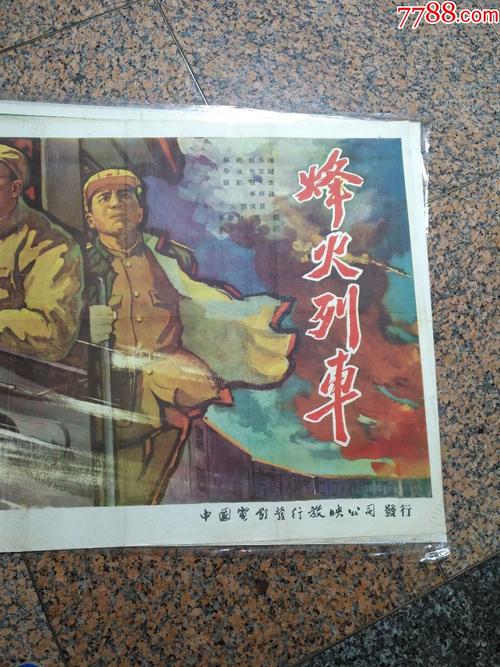 电工操作证怎么办