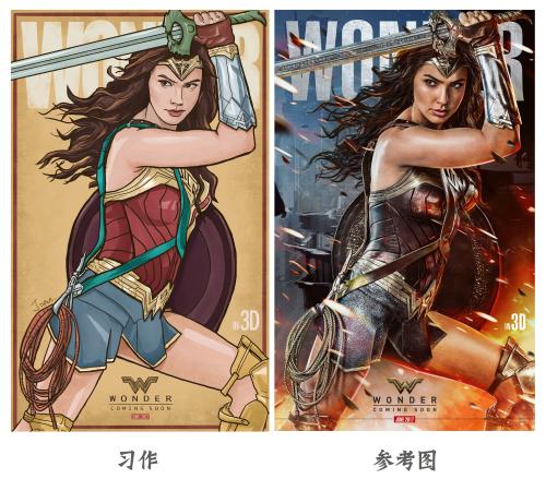 定制佛罗里达州立学院杰克逊维尔校区文凭毕业证